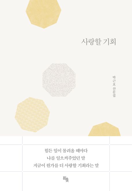 9791192559698
