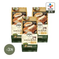 고메 바삭튀겨낸 모짜렐라 돈카츠 450g x3개