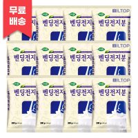 희창 벤딩전지분 900g x 12개 자판기 국산차 우유