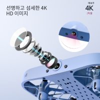 카메라 와이파이 Fpv 드론 H107 8k Hd 4k 리모컨 헬리콥터 비행기 포켓 쿼드콥터 남아용 크리스마스