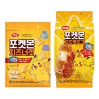 하림 포켓몬치즈너겟 420g 포켓몬치즈핫도그 425g