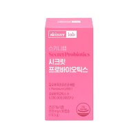 스키니랩 시크릿 프로바이오틱스 350mg x 30캡슐