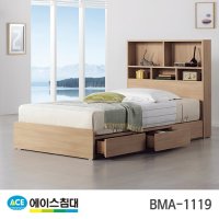 BMA 1119-C 책장 HT-R등급/SS(슈퍼싱글사이즈)