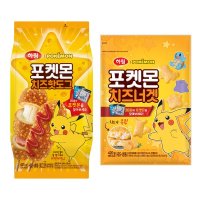 하림 포켓몬치즈너겟 420g 포켓몬치즈핫도그 425g