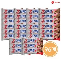 초 단백질바 40g 36개 식사대용 에너지 바 견과류