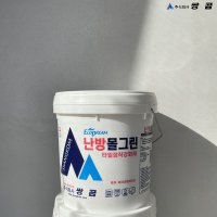 쌍곰 난방몰그린 몰탈접착제 18kg