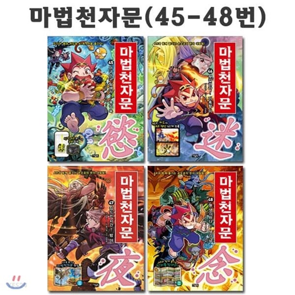없음