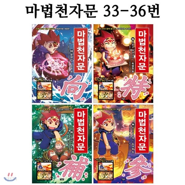 없음