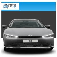 2023 EV6 장기렌트카 전기차 스탠다드라이트 5인승 전기 48개월 2WD