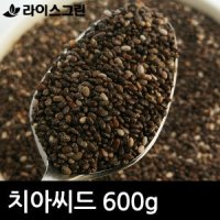 치아씨드 600g 치아시드 라이스그린