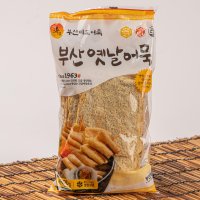 대전 서구 배달 부산옛날어묵 800g 도마큰 부산미도어묵