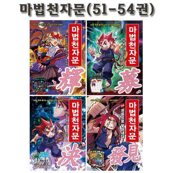 없음