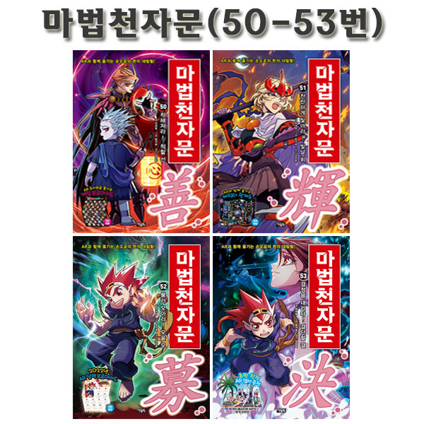 없음