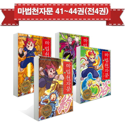 없음