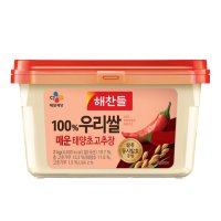 해찬들 우리쌀로 만든 매운 태양초 고추장 2kg