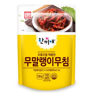 무우말랭이무침 최저가 가성비상품