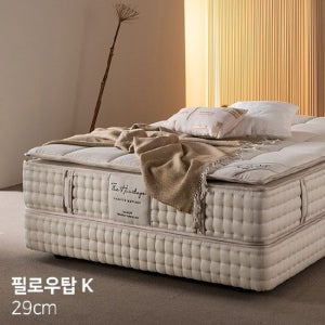 [삼익가구]헤리티지 프리미엄 호텔 필로우탑 매트리스(킹)