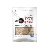 씨엔에스푸드시스템 크레잇 Cj크레잇 으라차차 버거패티 50gx20입 1Kg 햄버거패티