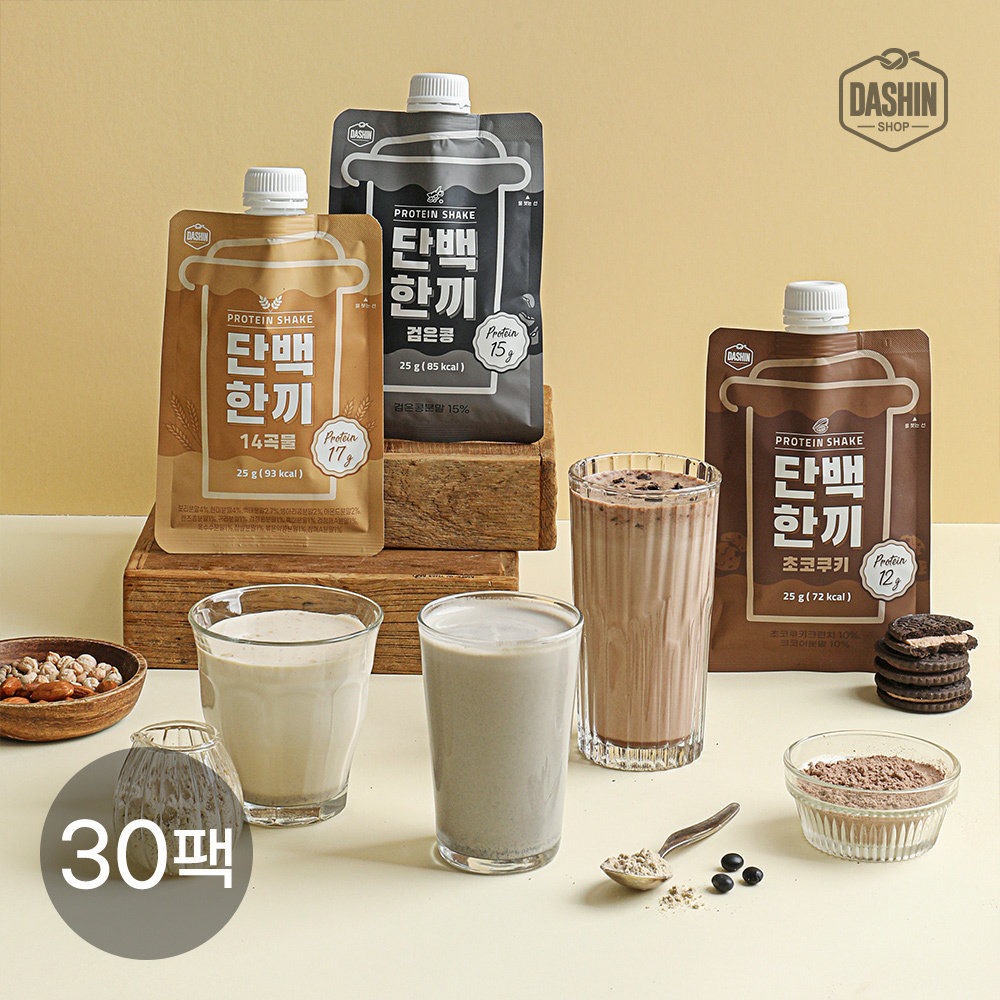 단백한끼 바나나우유맛 제품 이미지