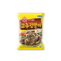 오뚜기 오쉐프 오 쉐프 고추김말이 1kg ice