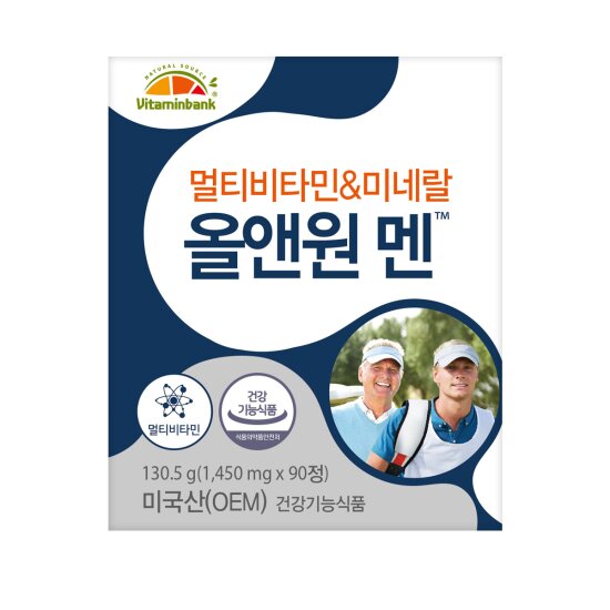 [<b>비타민뱅크</b>] 멀티<b>비타민</b>미네랄 올앤원맨 90정