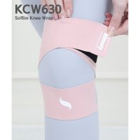 키모니 소프림 슬림 무릎 보호대 KCW630