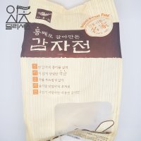 사옹원 감자전 1 3kg