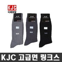 KJC 오리지날 신사 선염링크스양말 10족 국산여름정장 남성 장목 고급 세트