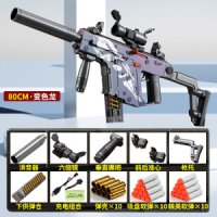 lihong MP9 UZI 벡터 수동 자동 전동 너프건 소프트탄 컬러플 완구 총 고글 선물