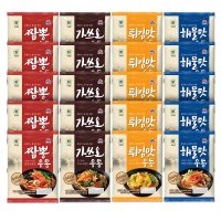 사조대림 가쓰오우동 짬뽕우동 튀김맛우동 해물맛우동 4종 총20개