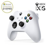 Xbox 블루투스 컨트롤러 4세대 로봇화이트