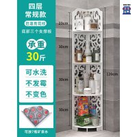 모서리수납장 코너 테이블 틈새 다용도 보관 스토리지 장 랙 삼각 수납 욕실  4단 일반-바로크 무늬