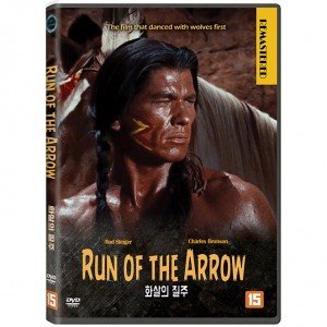 [DVD] 화살의 질주 [Run Of The Arrow]