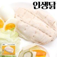 인생닭 저염 스팀 닭가슴살 오리지널 100g