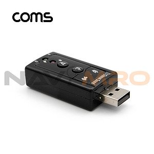 USB 오디오(7.1) 컨버터(BT495)