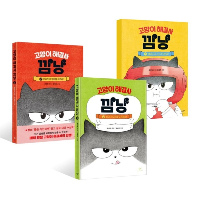 없음
