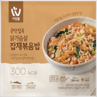 아임웰 곤약 잡곡 닭가슴살 잡채볶음밥 200g x 5개