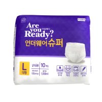 미래생활 아유레디 언더웨어 슈퍼 대형(10매 / 남여공용) 성인용기저귀 / 입는기저귀