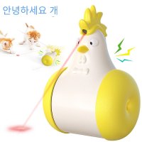 애완 레이저 움직이는 고양이 인터랙티브 고양이입니다