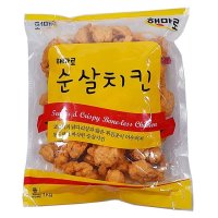 해마로 순살치킨 1kg