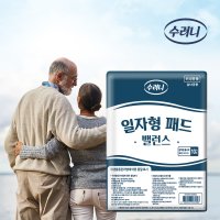 수려니 수려니 밸런스 일자패드 산모패드 10매입x36팩