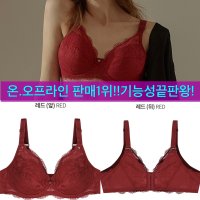 동아구미 비너스 75E 80E 85E 풀컵 큰컵 등살 기능성 보정 브라 구미점 Q863-7