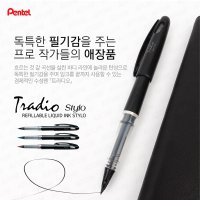 펜텔 트라디오 수성펜 STYLO TRJ50