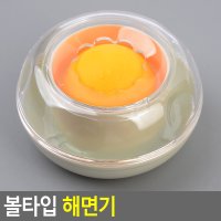 지폐계수 종이넘기기 해면기 색상랜덤 업소용 볼타입