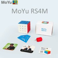 간큐브 간즈 큐브 GAN FuncubeMoyu RS4M 202 자석 속도 경쟁 RS4 마그네틱 매직 Cubo 퍼즐 M 4x4 자