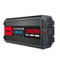 중국산인버터 캠핑용 낚시용 인버트 12v 8000w 10000w