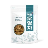 볶음 우엉차 볶은 우엉 250g 국산