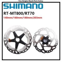 Shimano-XT Ultegra RT70 유압 디스크 브레이크 로터 센터 록 140mm160mm 아이스 기술 MT800