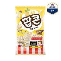 사조 팝콘 버터맛 80g X 1개