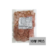 오뗄 오뗄 부대찌개모듬햄 1kg x 10팩